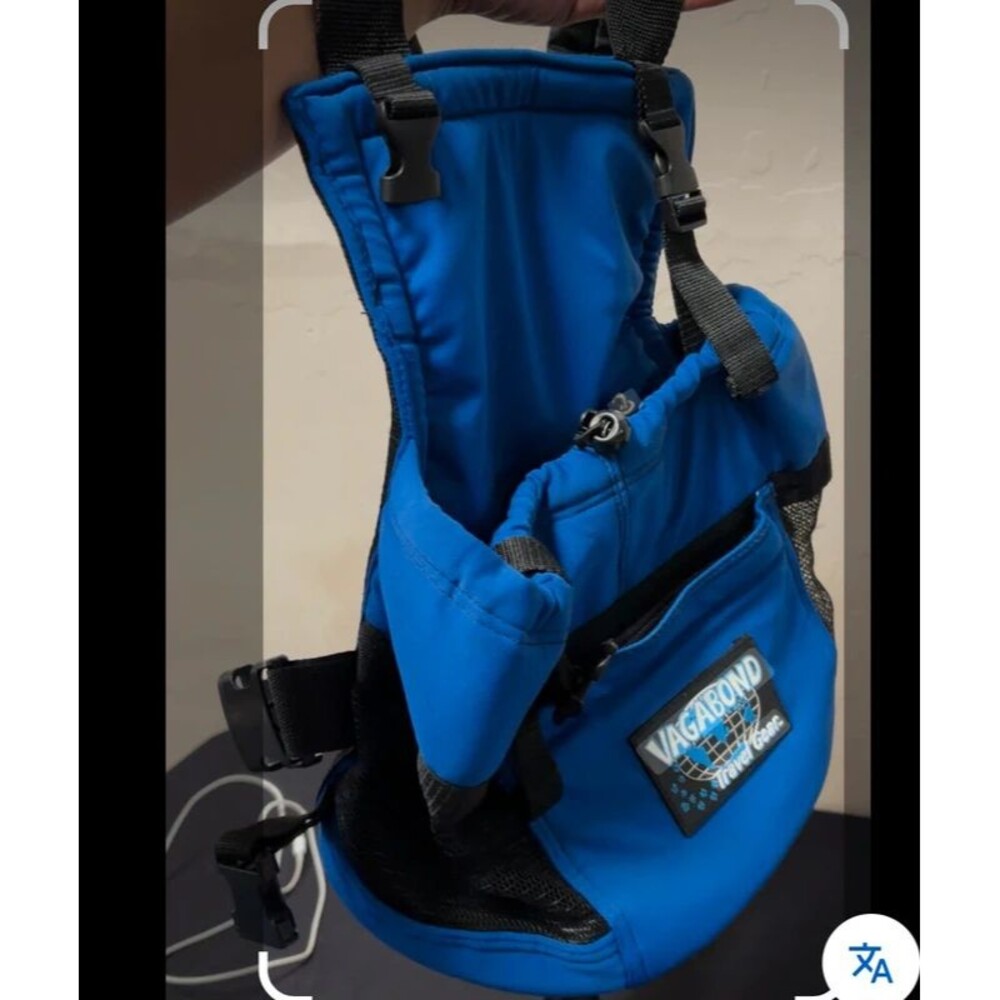 Dog Carrier